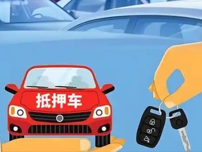 什么是债务重组,乐平债务重组需要多长时间？